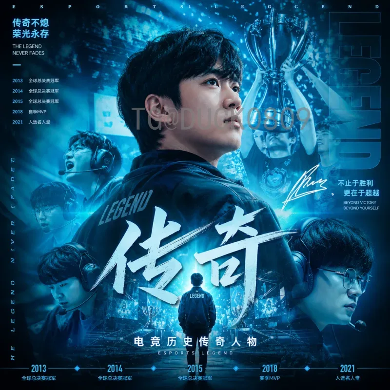 亚马尔世界杯新星：16岁天才如何征服足坛，成为未来世界杯的焦点